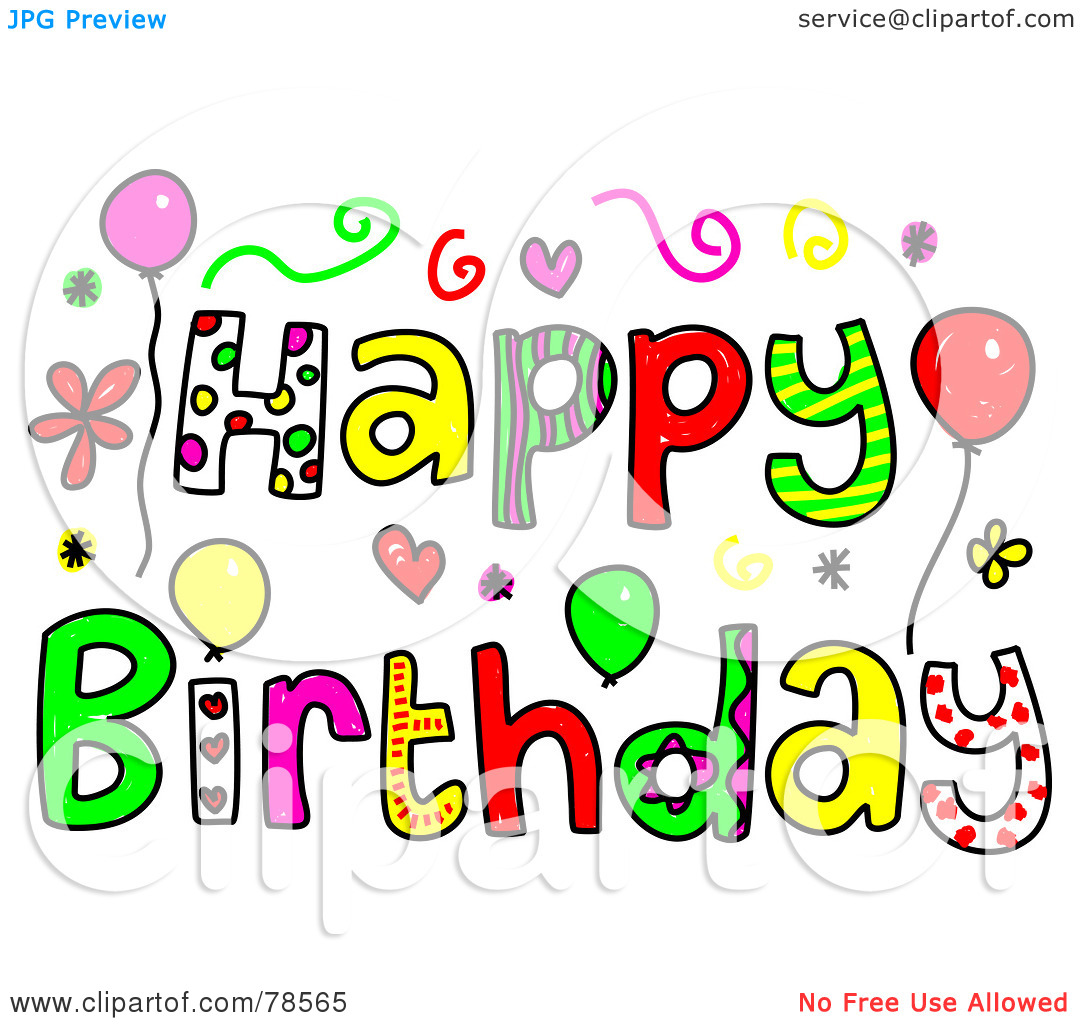 happy birthday clipart