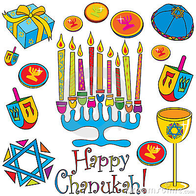 Happy Chanukah Colorful Clipart