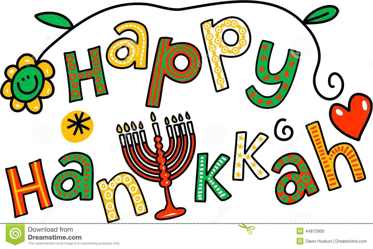 Happy Hanukkah Clipart