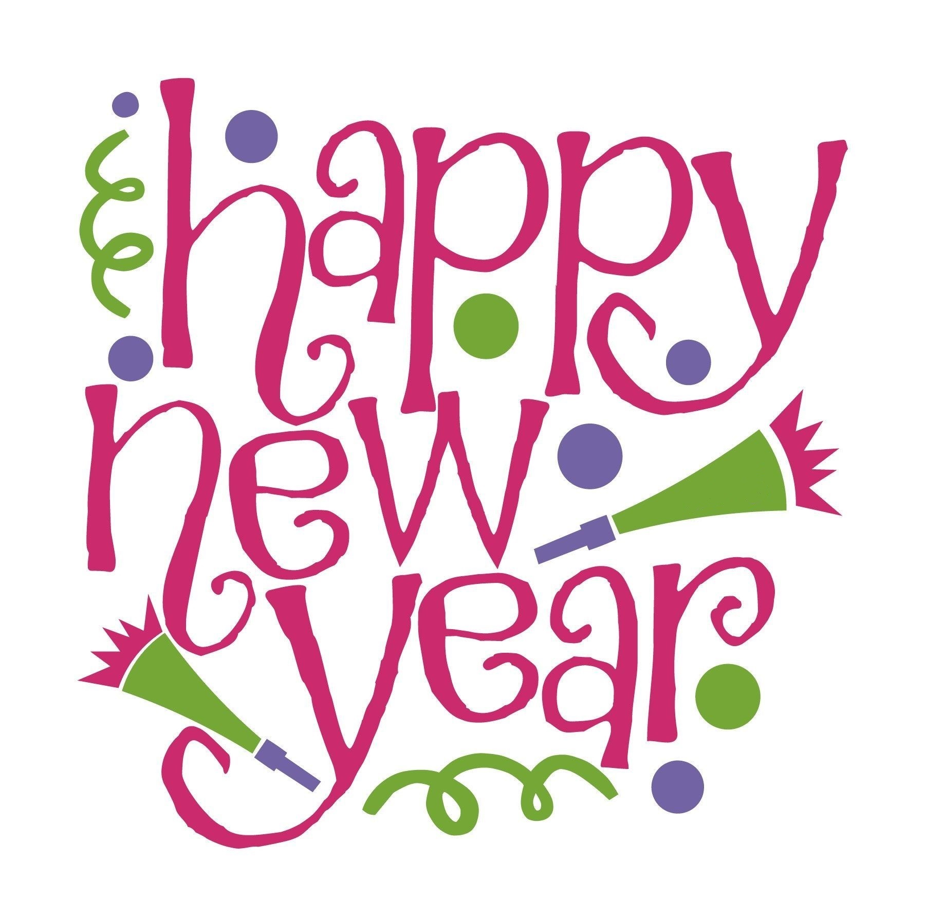 Happy New Year 2016 Clip Art  - Happy New Year Free Clip Art