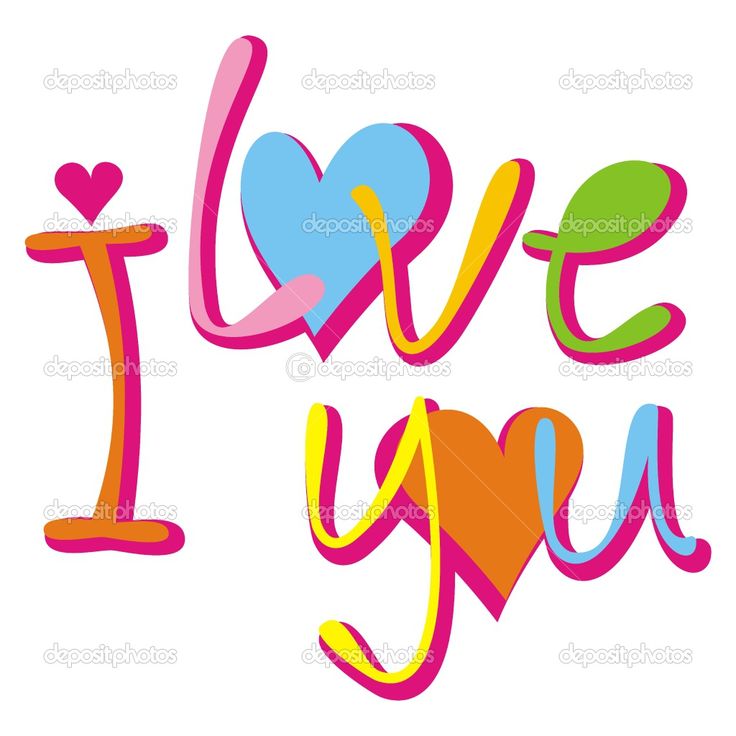 I Love You Clipart - Clipart I Love You