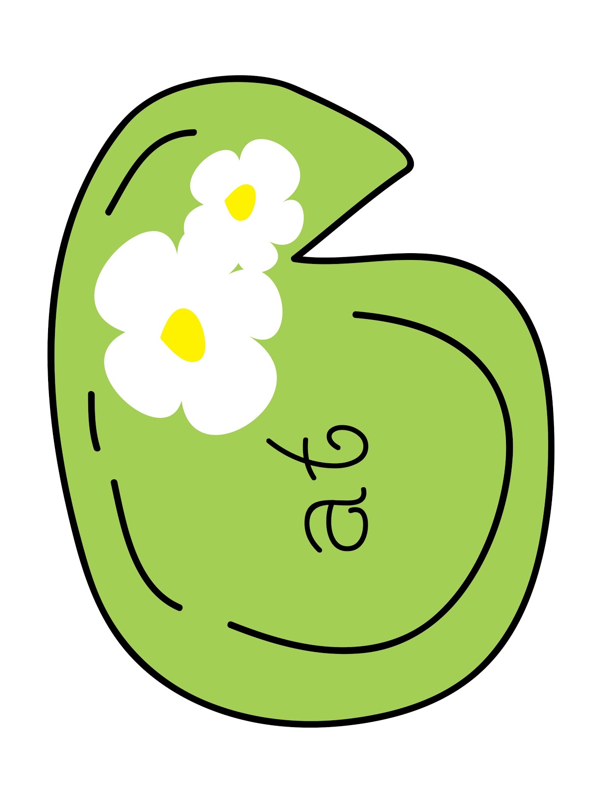Images For Lily Pad Clip Art