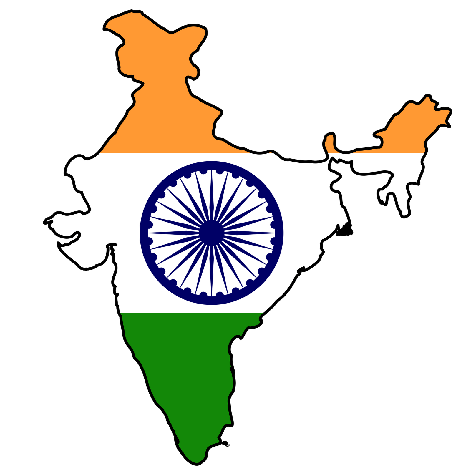 India Flag Clip Art Clipart B