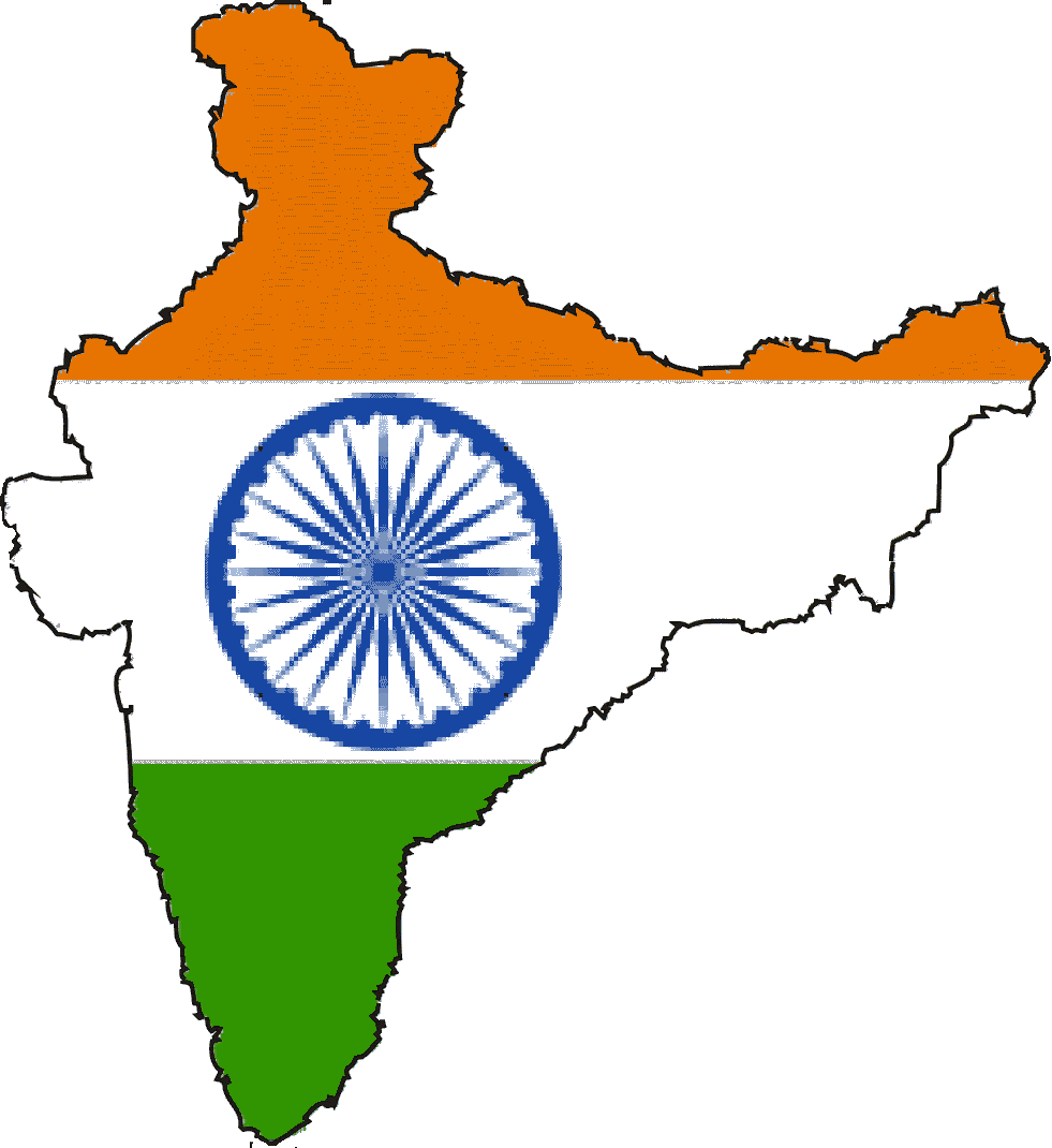 India Flag Clip Art Clipart B - India Clipart