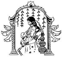 Wedding Card Clipart Indian .