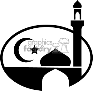 Islam Clipart #1