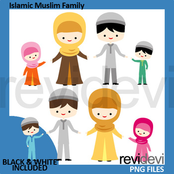 Islamic Muslim Family Clip art (Islam religion clipart)