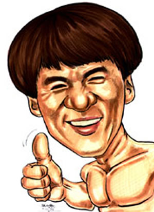 Jackie Chan Clipart-Clipartlook.com-300