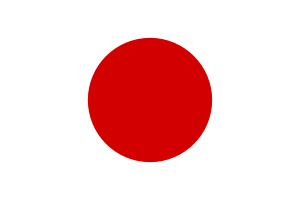 Japan u0026middot; miniature 