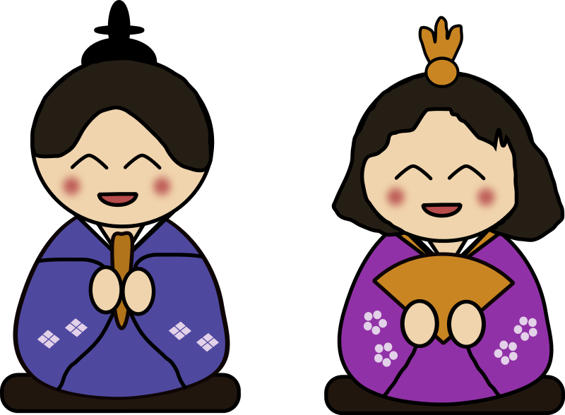 Japanese american clipart fre
