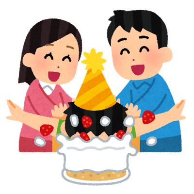 Japan - Clipart for Kids u002