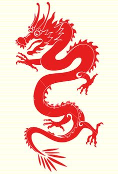 Cute Red Dragon Clipart .