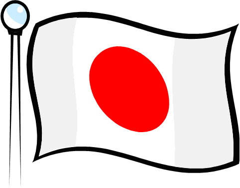 Japanese flag clip art - Japan Clipart