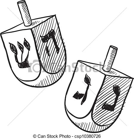 ... Jewish dreidel sketch - Doodle style Jewish dreidel or.