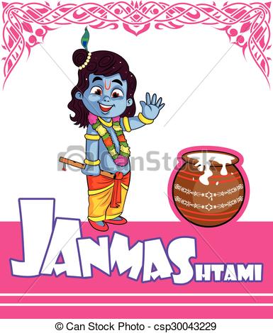 Happy krishna janmashtami
