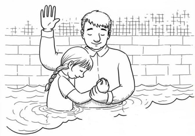 Lds baptism clip art for .