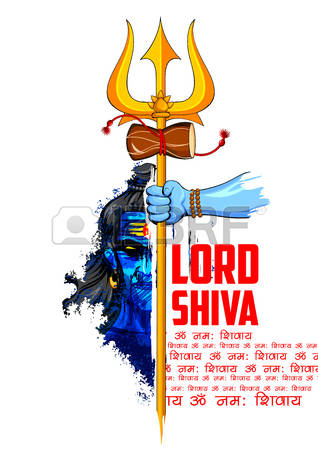 illustration of Lord Shiva, Indian God of Hindu with message Om Namah  Shivaya ( I