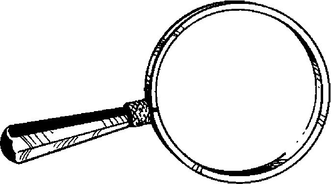 Magnifying glass, Glasses and .