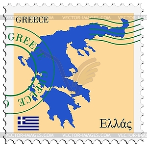 Mail To From Greece Vector Cl - Greece Clipart