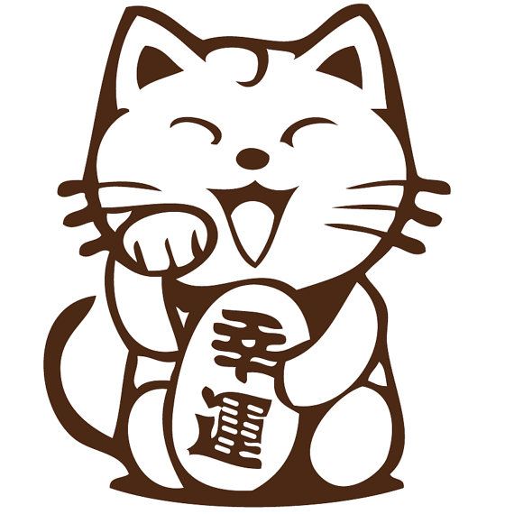Lucky Cat Maneki Neko Japanese Chinese Wall Laptop by Acherryortwo $4