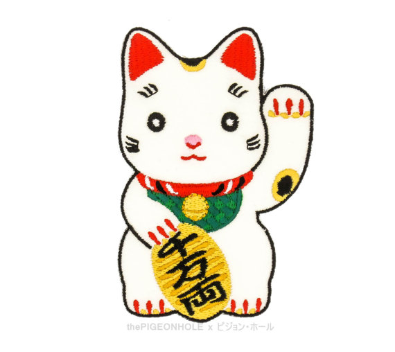 Maneki Neko a.k.a. the Beckoning Cat; Japanese Lucky Charms Clip Art Iron  on Embroidered Patch Applique, Craft, Decoration from GiftsForYou88 on Etsy  Studio