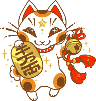 Maneki Neko is a famous Asian cat that is believed to attract good fortune  and wealth to their owner.