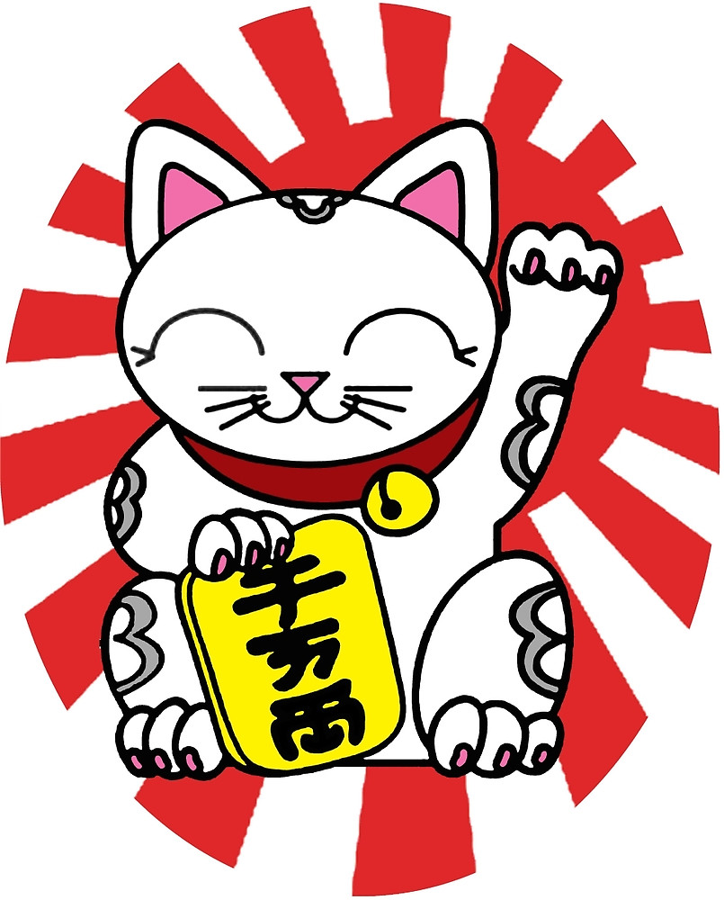 Maneki Neko : the kawaii lucky cat » par gryffon. u0027