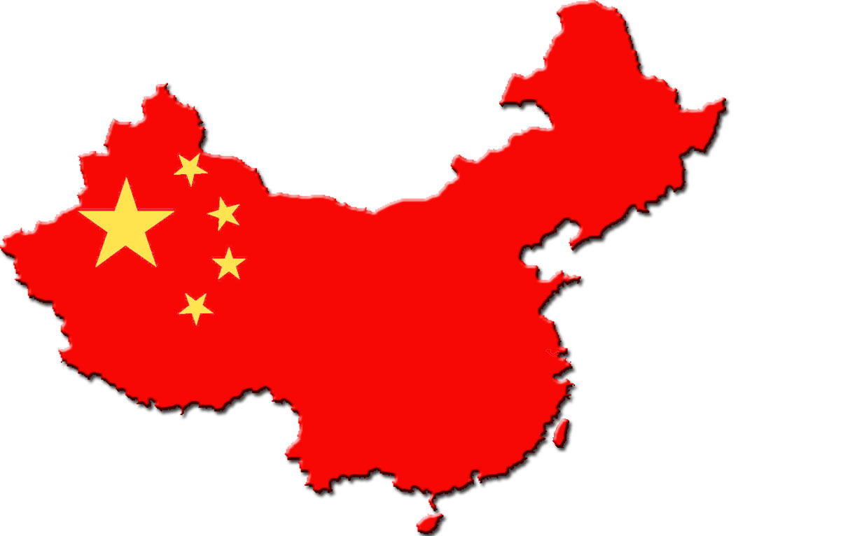 Map Of China Clipart Free Cli - China Clipart
