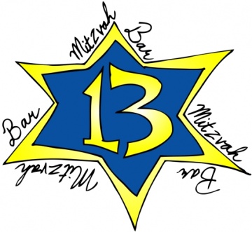 Mitzvah STAR - Bar Mitzvah Clip Art