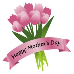 Mothers Day clip art with but