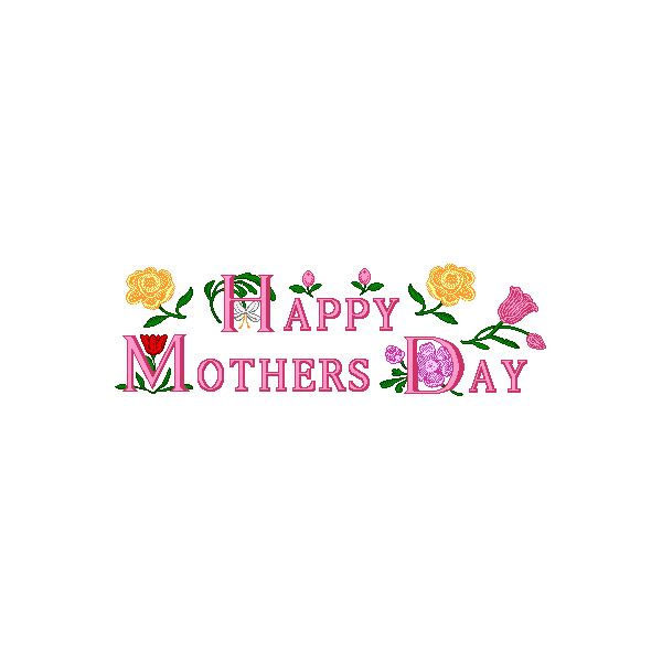 Mother S Day Clip Art Resourc - Mother Day Clip Art Free