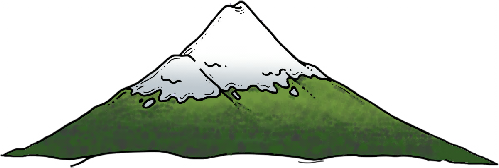 Mountain clip art free free c - Clip Art Mountain