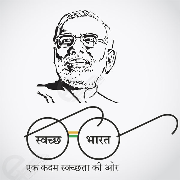 Free vector illustration of Narendra Modi and Swachh Bharat Abhiyan