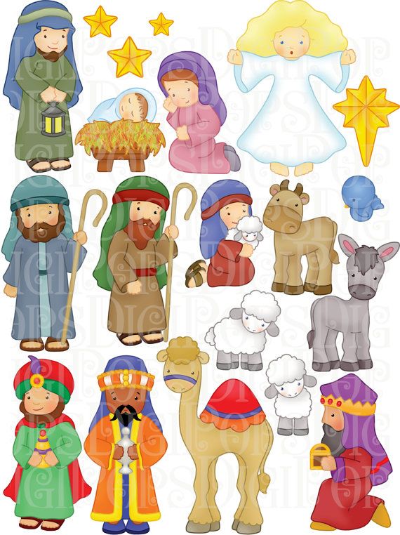 Nativity Digital Clip Art Set -Personal and Commercial- Christmas, Baby Jesus, Mary