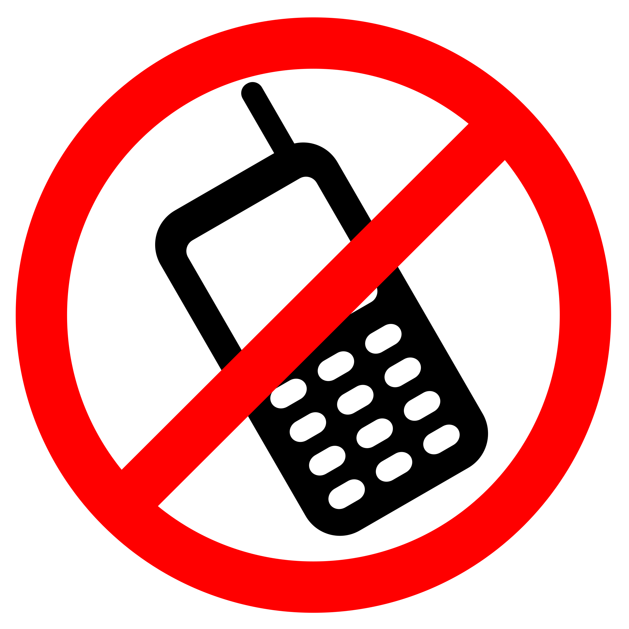 No Cell Phones Allowed - Clip Art Cell Phone