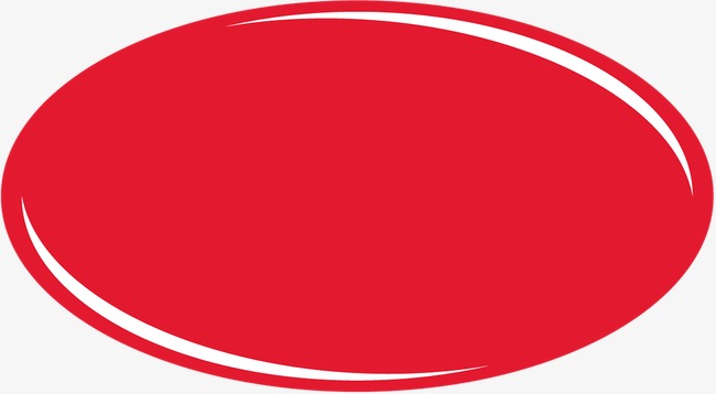 Red And Aqua Oval Clip Art