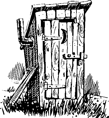 outhouse: A retro cartoon out