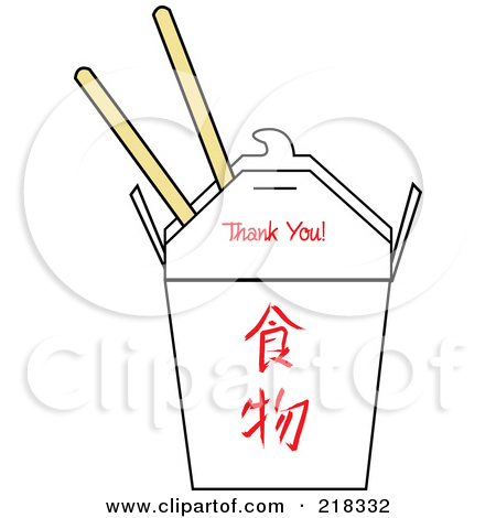 Preview Clipart - Chinese Food Clip Art