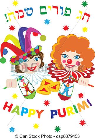 ... purim - Cheerful Jewish h - Purim Clipart