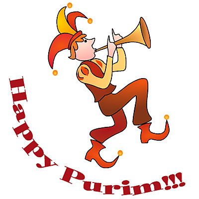 Purim Clip Art Free - Purim Clipart