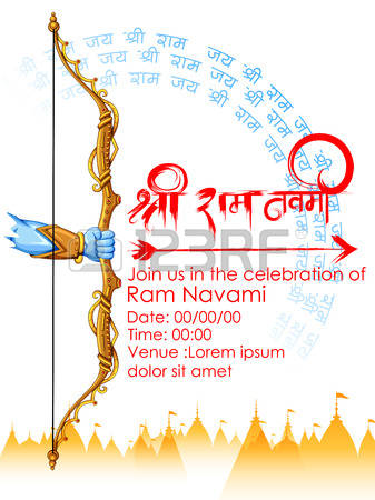 illustration of Lord Rama in Ram Navami background