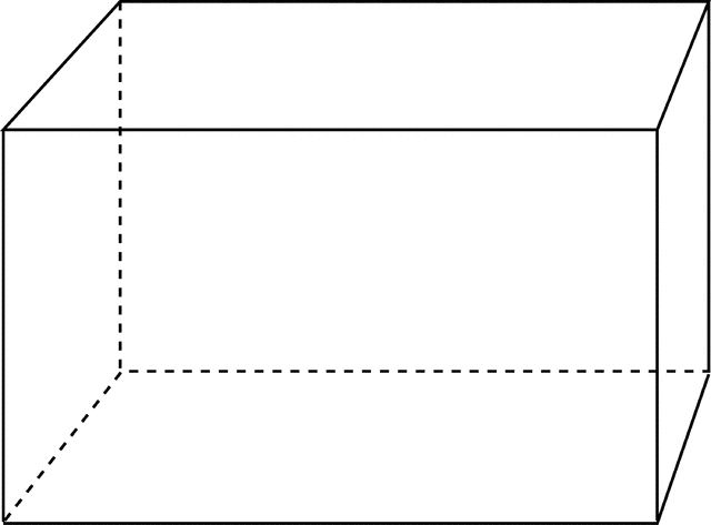 Right Rectangular Prism - Rectangular Clipart