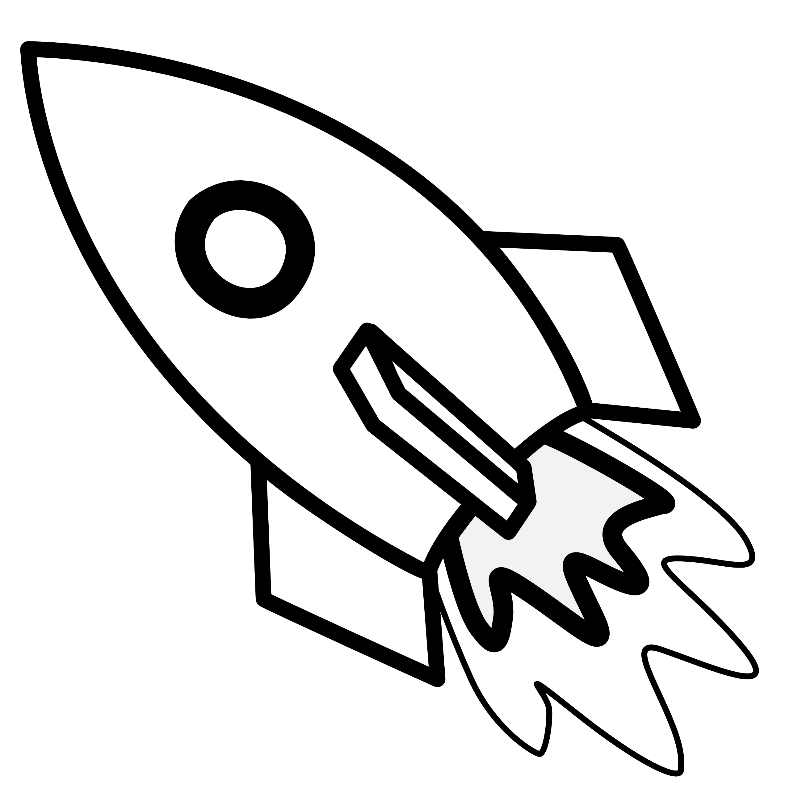 White Rocket Ship And Black Clipart #1