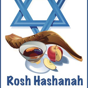 Rosh Hashanah and the Rapture. Clip Art for the Celebration .