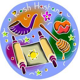 Rosh Hashanah Clipart