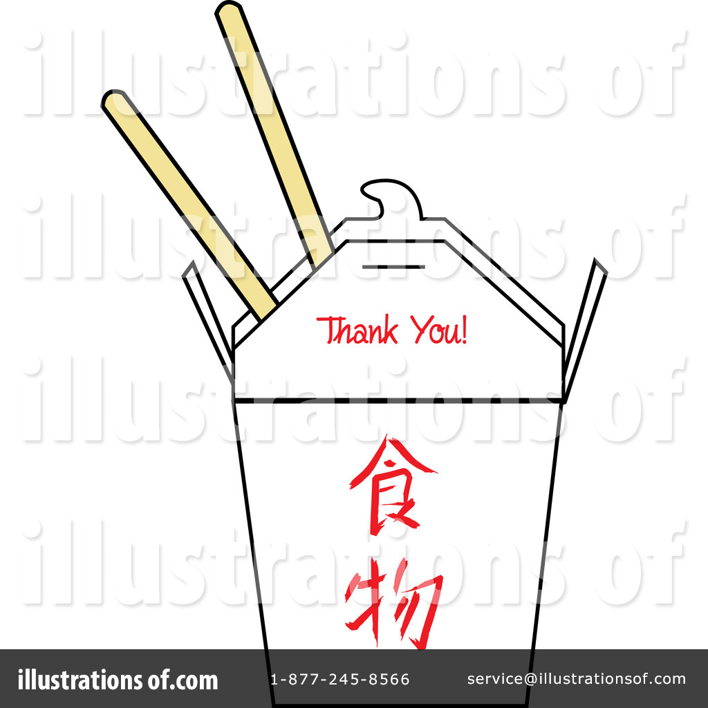 Royalty-Free (RF) Chinese Food Clipart Illustration by Pams Clipart - Stock Sample