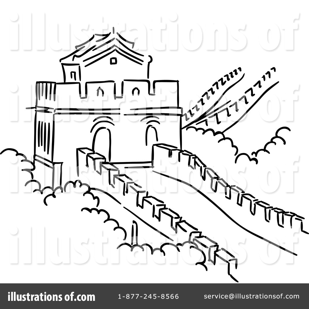 Royalty-Free (RF) Great Wall Of China Clipart Illustration #1218426 by Vector Tradition SM