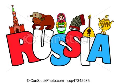 Inscription RUSSIA with tradi - Russia Clipart