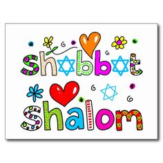 Shabbat cliparts