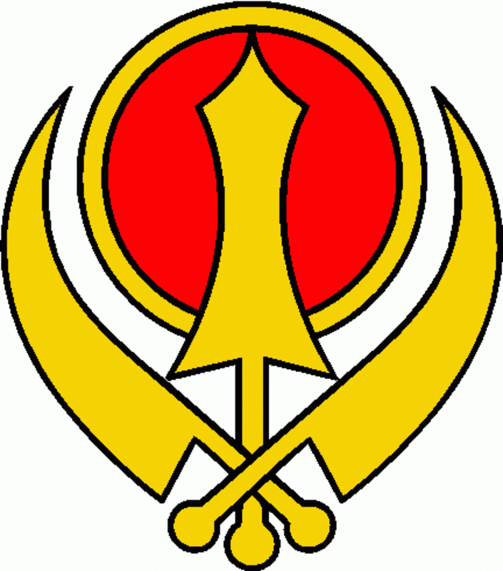 The Sikhism Sacred Sign - Sikhism Clipart
